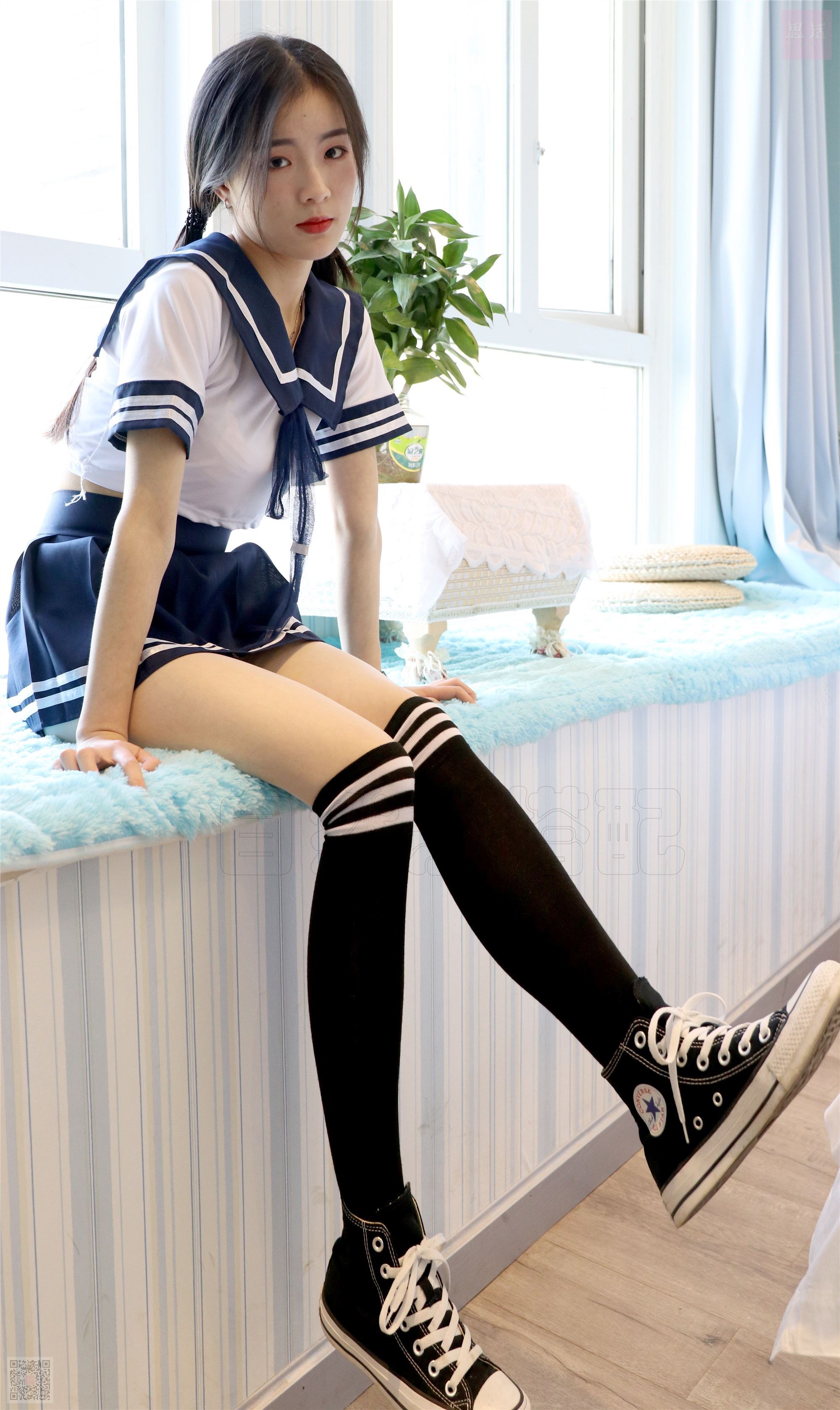 SiHua思话  SH046 小狐狸 双马尾的女孩纸